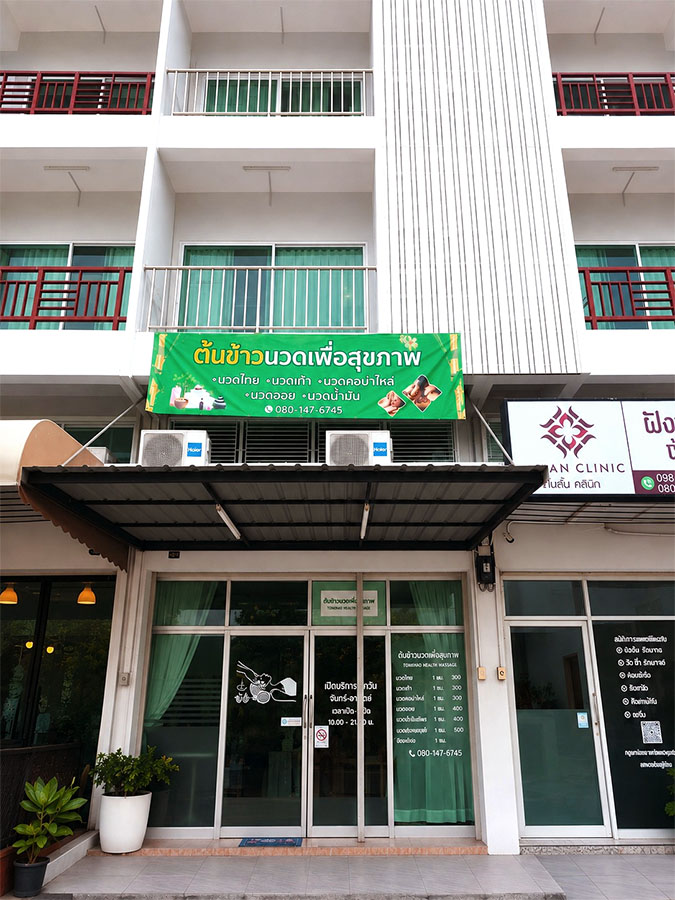 bldg